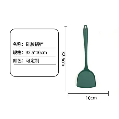 Kalınlaşmış silikon spatula mutfak malzemeleri yüksek sıcaklığa dayanıklı yapışmaz pişirme spatulası ev pişirme silikon Çin spatulası - 9