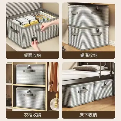Clothing storage box foldable large capacity with lid - 2