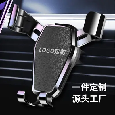 Car Phone Holder for Air Vent, Gravity Support - 1
