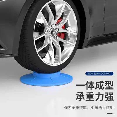 Washing machine foot pads, anti-slip, vibration dampening, universal rubber - 3