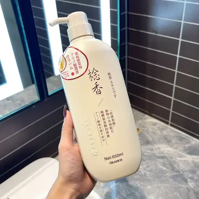 Cherry Blossom Amino Acid Shampoo with Oil Control, Anti-Dandruff Conditioner and Shower G - 9