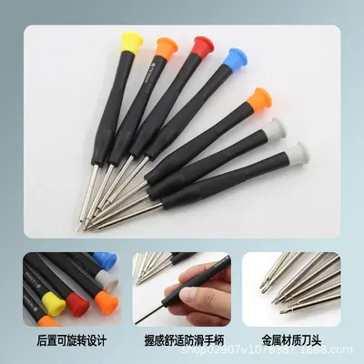 Mobile phone repair tool set for Apple Android tablets with screwdrivers
