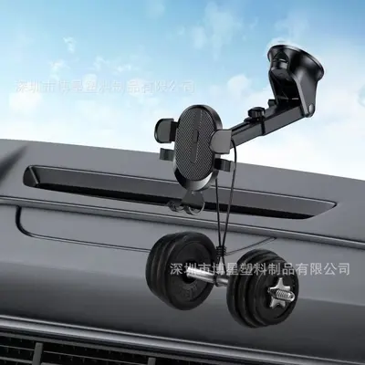 Uschuang LW-03 Suction Cup Car Phone Holder, Windshield Mount - 4
