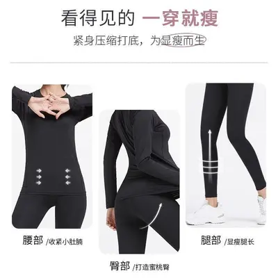 Women's Quick-Dry Yoga and Running Set, Plus Size, Autumn Winter - 5