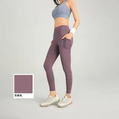 Yoga-Leggings High-Waist mit Lift-Effekt und Taschen - 8