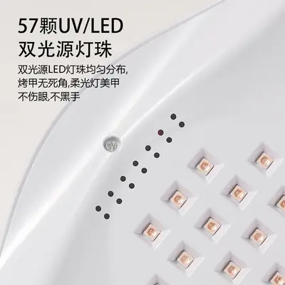 UV LED nail lamp gel nail dryer and curing machine