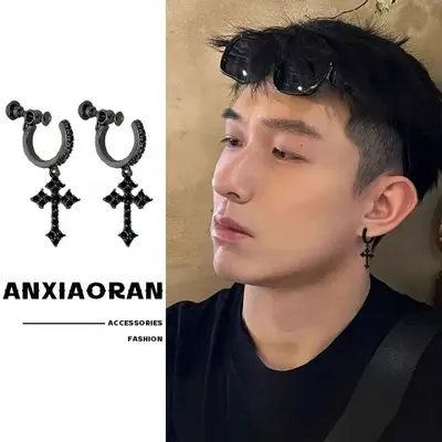 Men's Full Zirconia Ear Clip, Cross Screw Hip-Hop Style