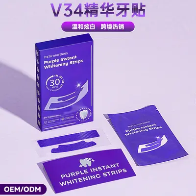 V34 Instant Whitening Shade-Correcting Teeth Strips Set, Purple - 2