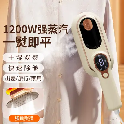 全球跨境蒸气熨斗 液晶蒸汽挂烫机 家用小型熨斗手持干湿两用家用