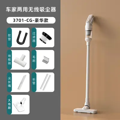 Factory direct wireless handheld electric vacuum cleaner, portable with strong suction power for car and home use, compact car vacuum cleaner - 13