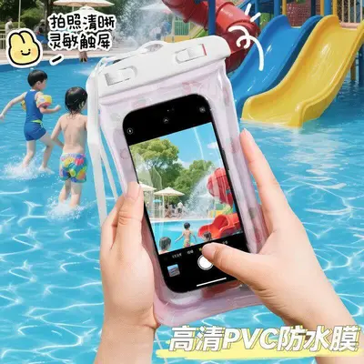 Inflatable waterproof phone pouch with touchscreen for swimming and diving