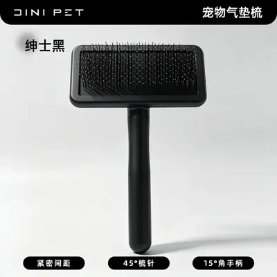 Air Cushion Pin Brush Pet Comb for Cats and Dogs, Detangling - 10