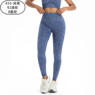 High-Stretch Yoga Pants, High Waist, Tummy Control, Quick-Dry - 8