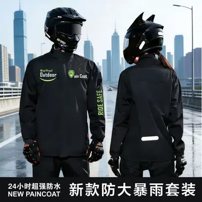 Motorcycle rain suit, two-piece, fully waterproof - 12