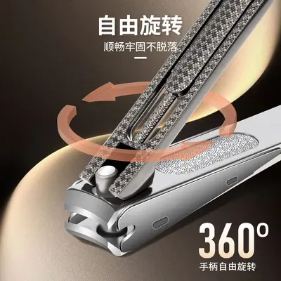 Haifeno Nail Clipper Large Size with Splash Guard Box - 4