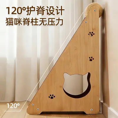 Vertical Sisal Cat Scratcher Board with Ball, Wear-Resistant, No Shedding - 3