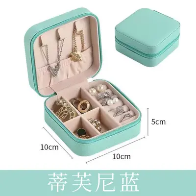 Cross-border Customizable Simple Portable Jewelry Box Earring Ring Jewelry Storage Jewelry Box Velvet Packaging Box Wholesale - 10