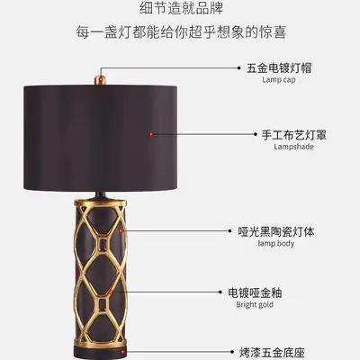 Nordic Ceramic Table Lamp, Minimalist Bedroom Bedside Lamp
