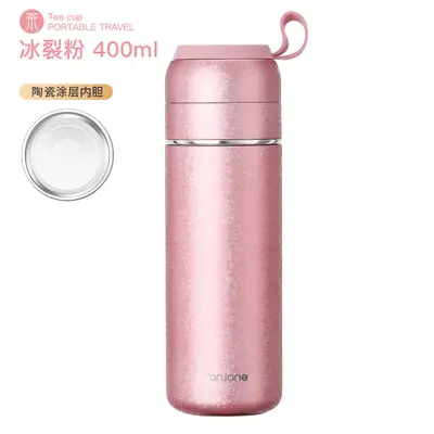 Tea-Separating Ceramic-Coated Thermos Cup with Carry Handle - 13