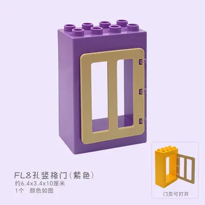 Fele Pencere Serisi Yapı Blokları Çocuk DIY Oyuncak, Yedek Parça - 5