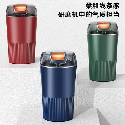 Household Small Grinder for Dry Chili Peppers and Grains, Ultra-Fine