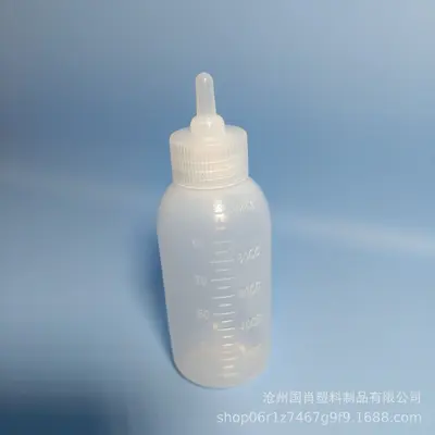 50ml Evcil Hayvan Biberon Emzik Yavru Kedi Köpek Hamster Biberon Özel Biberon Biberon Emzik Yavru Köpek Küçük Hayvan Biberon - 10