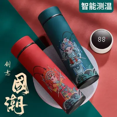 304 Stainless Steel Insulated Water Cup Double Layer Vacuum