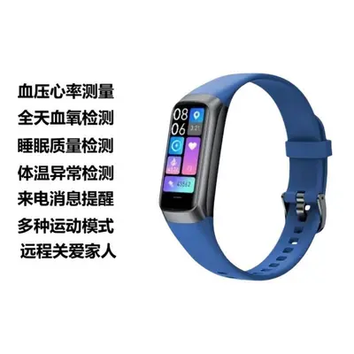 Smart Bracelet C60 for Huawei, Xiaomi, Apple with Heart Rate Monitor - 10