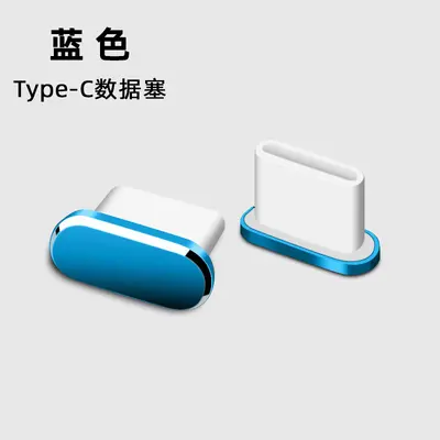 Dust Plug for Huawei Mate40 Charging Port, Type-C