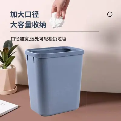 Square Double-Layer Flame-Retardant Hotel Room Trash Can, Lidless - 3