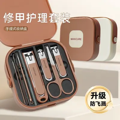 Stainless steel nail care set with case