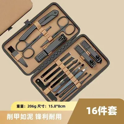 Stainless steel nail care kit, 24-piece, brown - 7