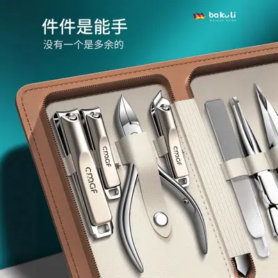 Nail care set, anti-splash, 6 pieces, stainless steel - 5