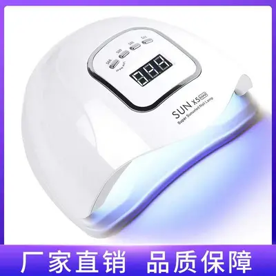 SUNX5max UV-Nagellampe, 45 LEDs, 120W