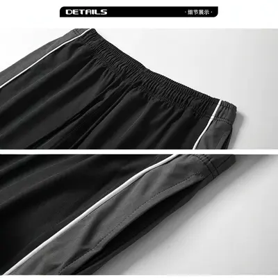Men's Sweatpants with Contrast Side Stripes, Elastic Waist, European Sizing