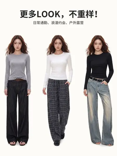 Women's Long Sleeve Solid Colour T-Shirt, 230g Spandex Blend, Autumn Base Layer