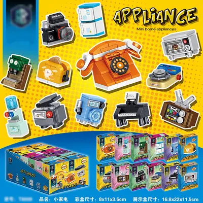 Askeri Silahlı Yapı Blok Seti, Minifigürlü, Lego Uyumlu - 10