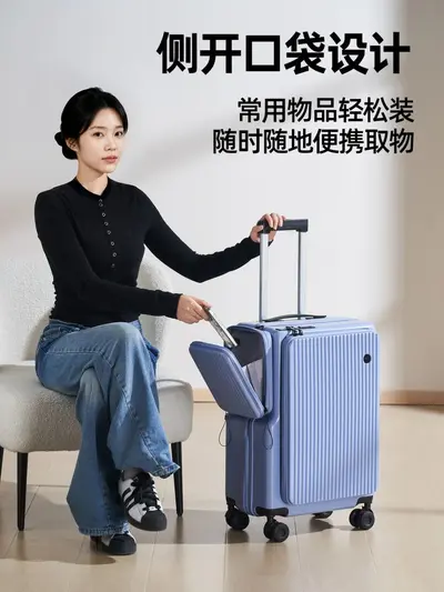 Pepsi 2026 20 Inch Suitcase with Side Opening and Combination Lock - 3