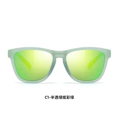 Folding Polarized Cycling Glasses, Model 8888, for Running and Mountaineering - 7