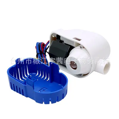 RV Water Pump 1100 GPH, 12V Submersible DC Bilge Pump - 3