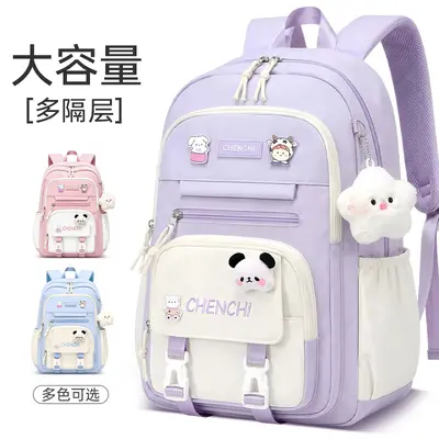Spine-Protecting Large Capacity Backpack for Primary and Middle School Students, Grades 3- - 2