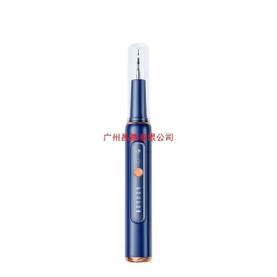 Ultrasonic teeth cleaner and dental calculus remover