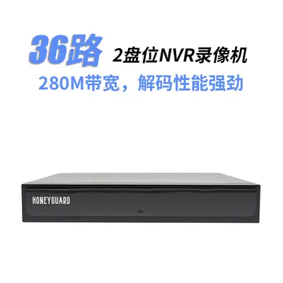 Büyük kapasiteli nvr ağ sabit disk video kaydedici 36 kanallı iç mekan yüksek çözünürlüklü gözetim kamerası kaydı 4K video sunucusu