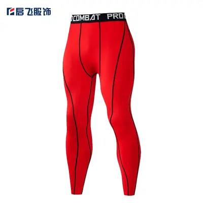 Men's Nine-Point Compression Pants Running Basketball Quick-Dry - 10