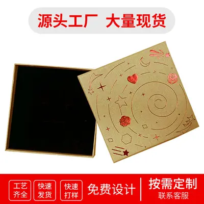 Cross-border 1.6 height jewelry box earring ring box earring box jewelry bracelet jewelry export packaging box factory - 11