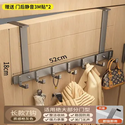 Adjustable Over-the-Door Hook for Thick Doors, Punch-Free - 13