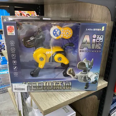 AI Intelligent Mechanical Dog Robot, Voice-Controlled, Educational Toy - 7