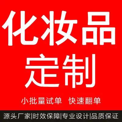 OEM加工去黑头的鼻贴闭口粉刺黑头导出鼻膜收缩毛孔温和深层清洁