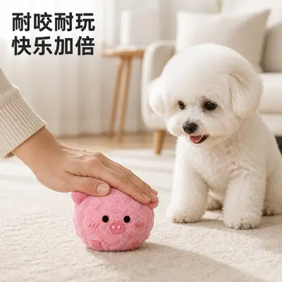 Dog Toy, Squeaky Plush, Bite-Resistant, Multiple Animal Styles - 2