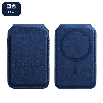 工厂直销适用MagSafe强磁iPhone手机折叠转轴磁吸支架卡包现货 - 10